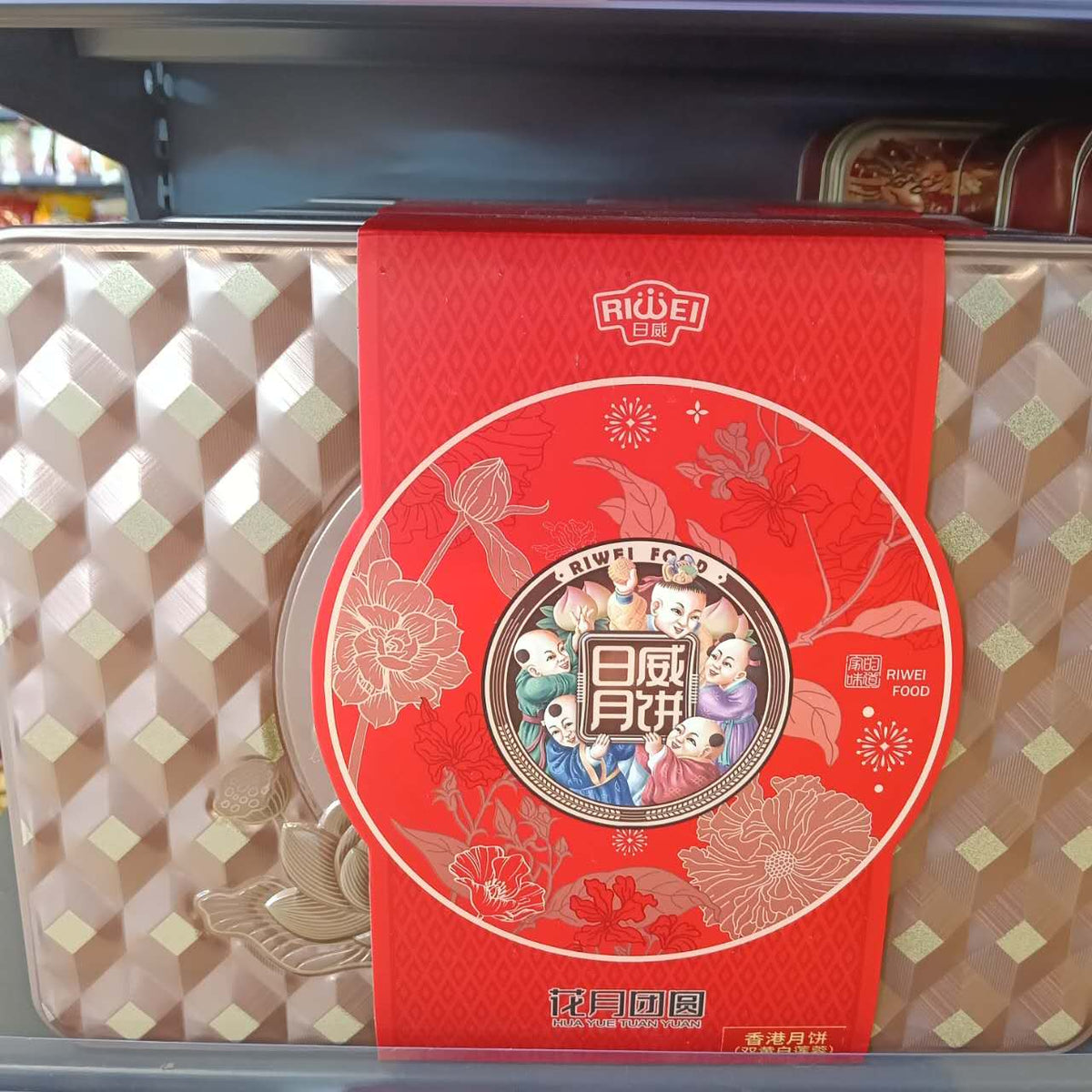 MOONCAKE CREMA LOTUS OUA HONGKONG 720G