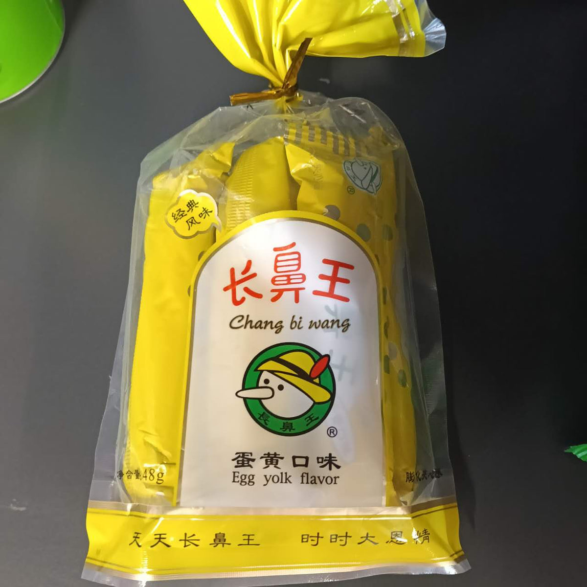 BISCUITI ROLL CBW 48G
