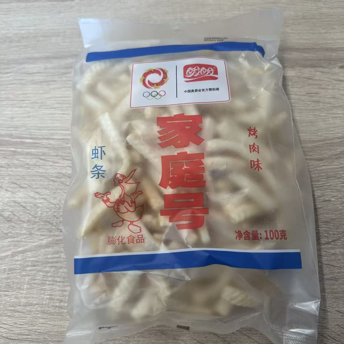 CHIPS CARTOF BBQ PP 100G