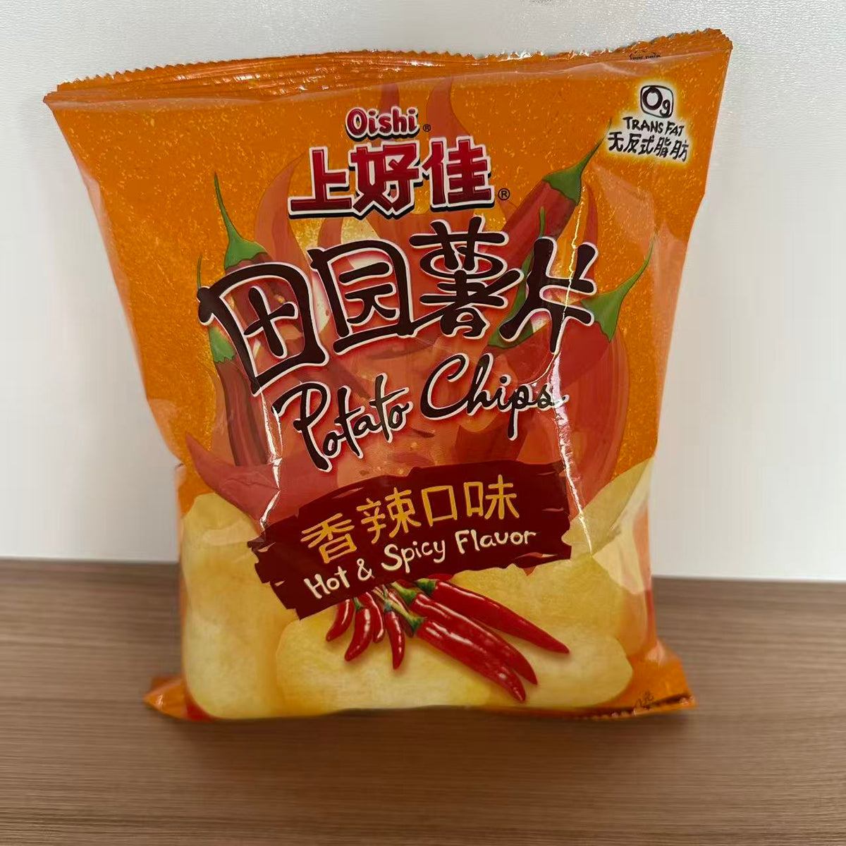 CHIPS XLW SHJ 50G