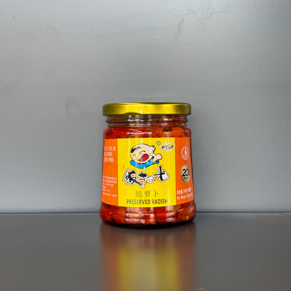SALATA MURATA CU RIDICHII FSG 280G