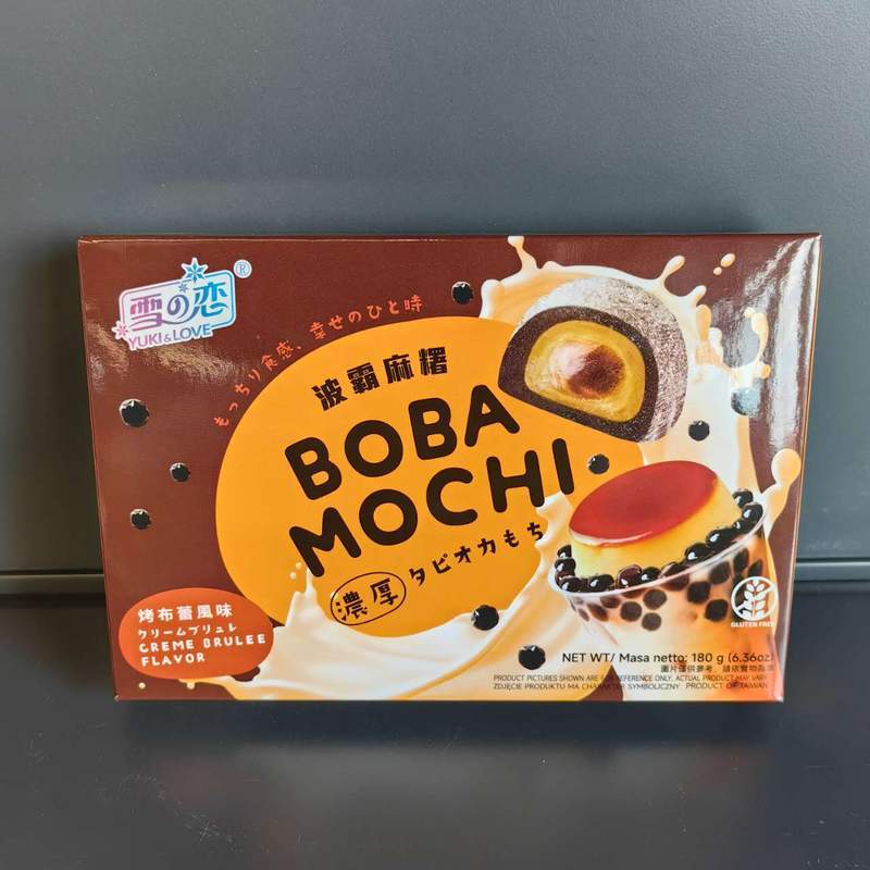 MOCHI KBLW BBMS XZL 180G