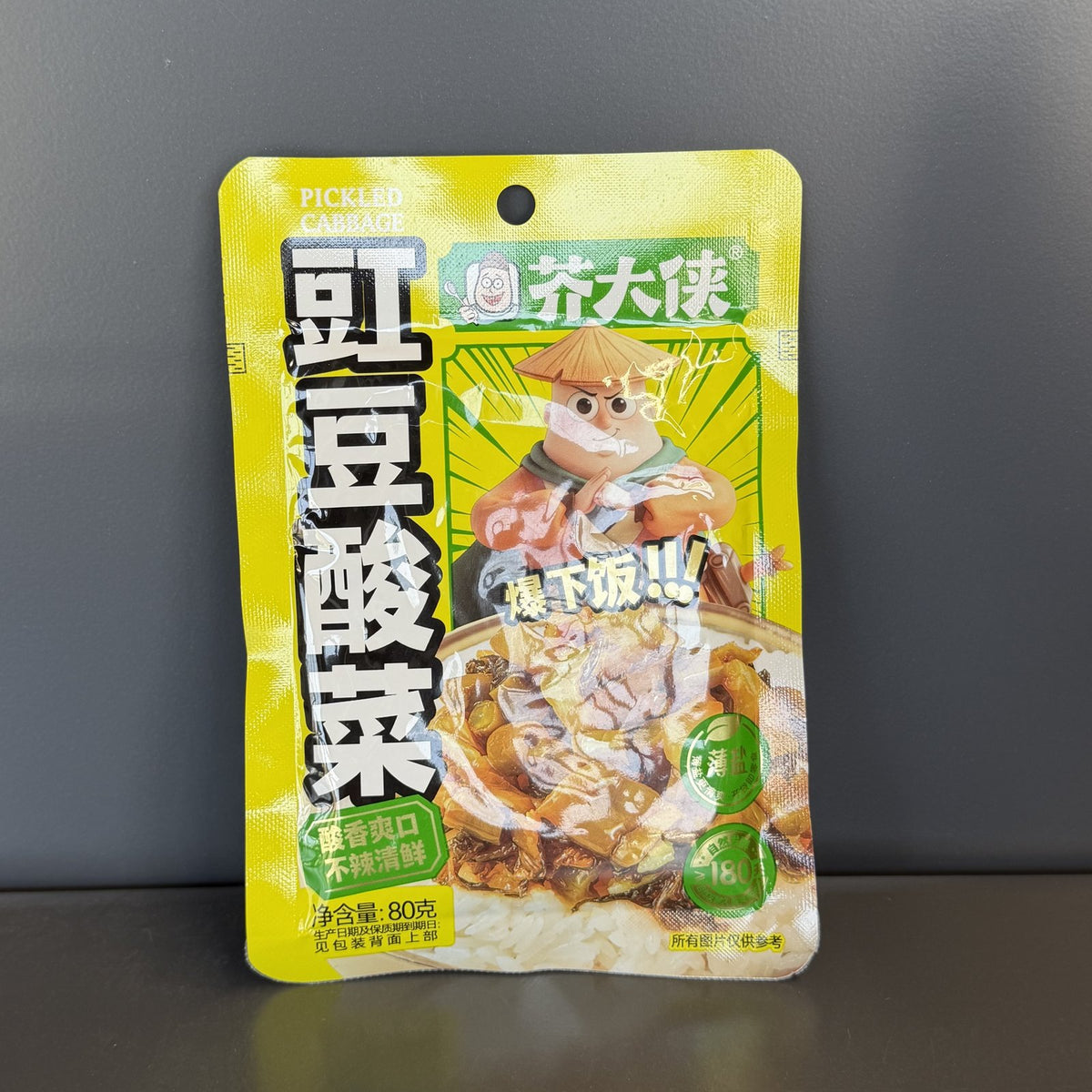 SALATA CU FASOLE LESS SALT JDX 80G
