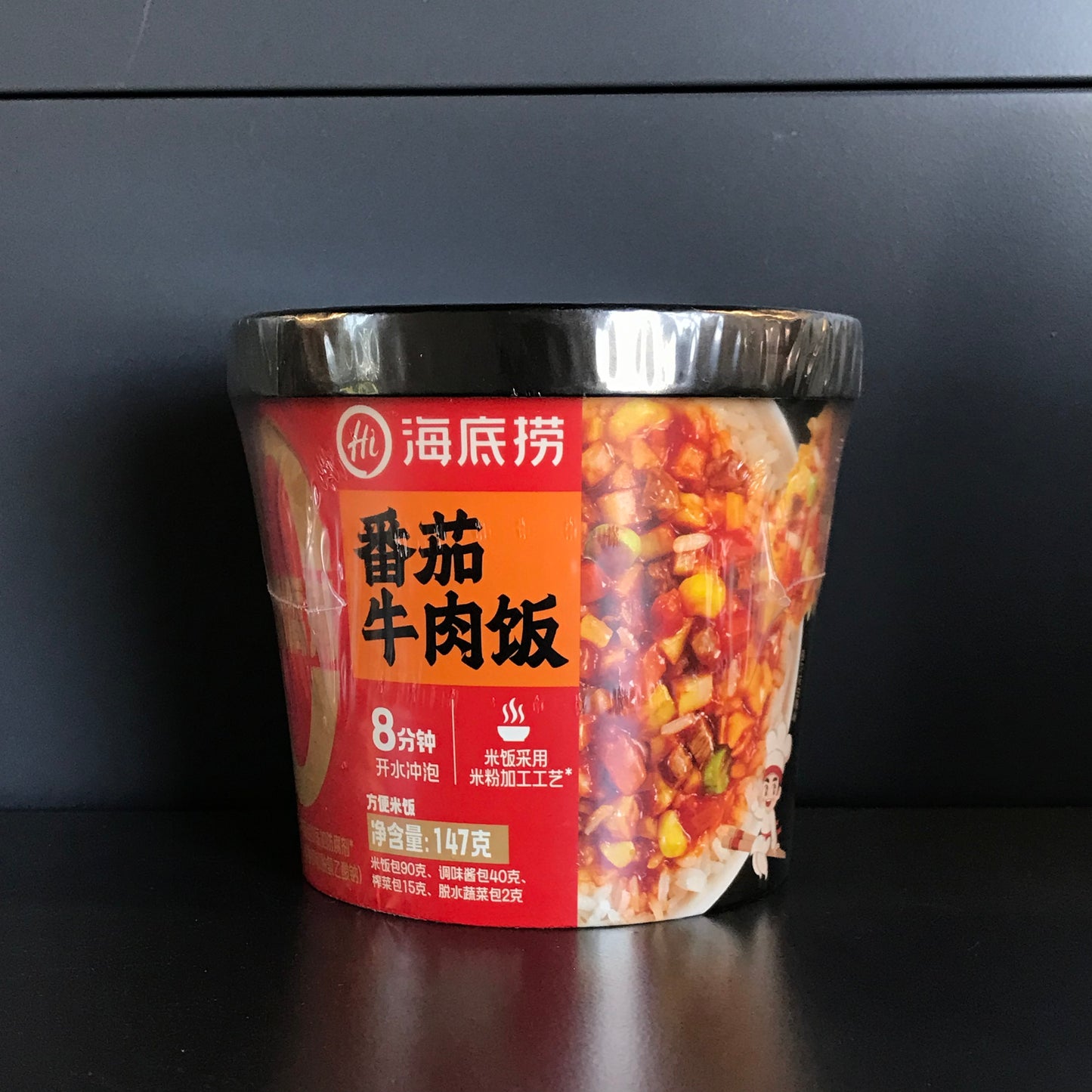 OREZ INST TOMATO VITA HDL 147G