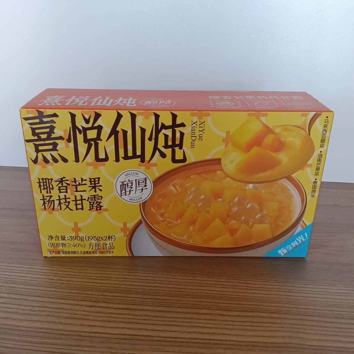 JELEU CU FRUCTE YZGL CYW 390G