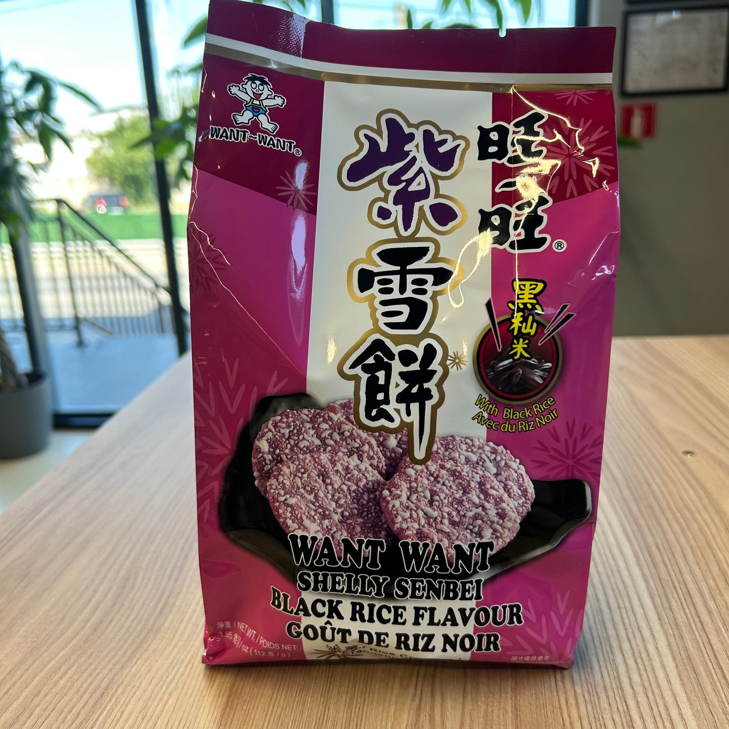 BISCUITI OREZ NEGRU SENBEI WW 112G