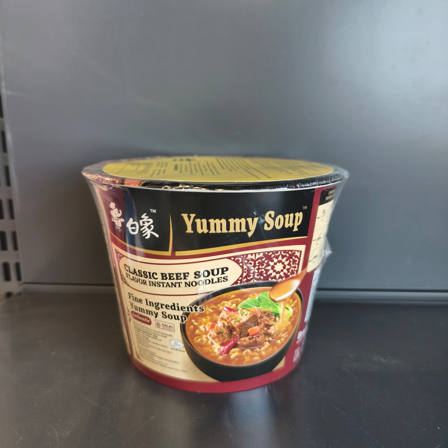 SPAG INST VITA CUTIE BX 105G