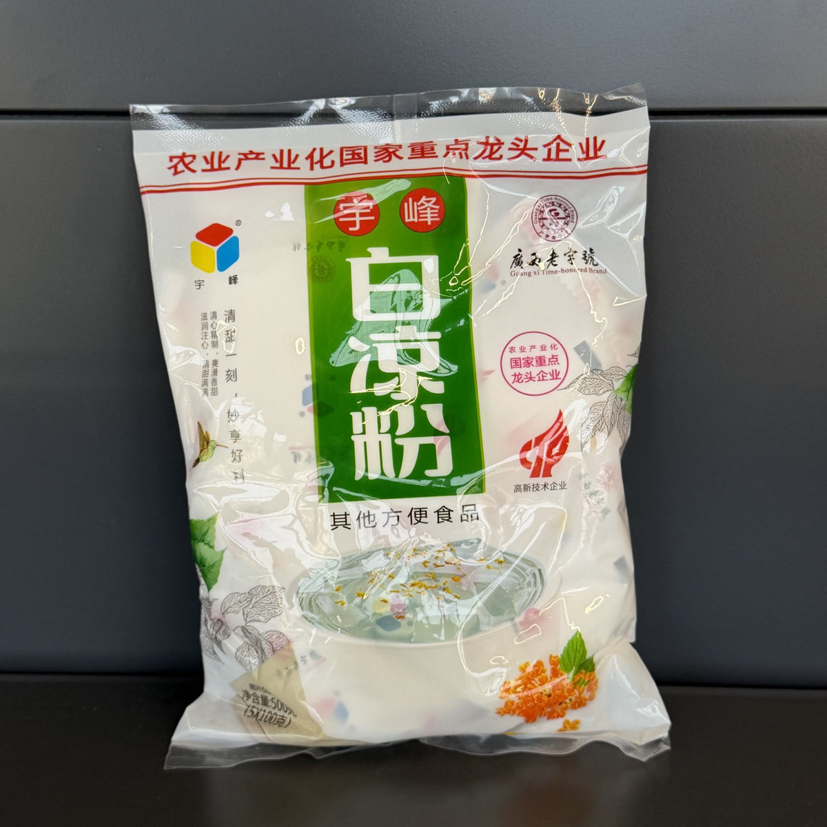 JELEU PUDRA ALB YF 500G