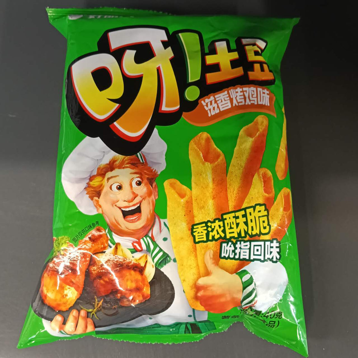 SNACK CARTOF ZXKJ YTD ORION 40G