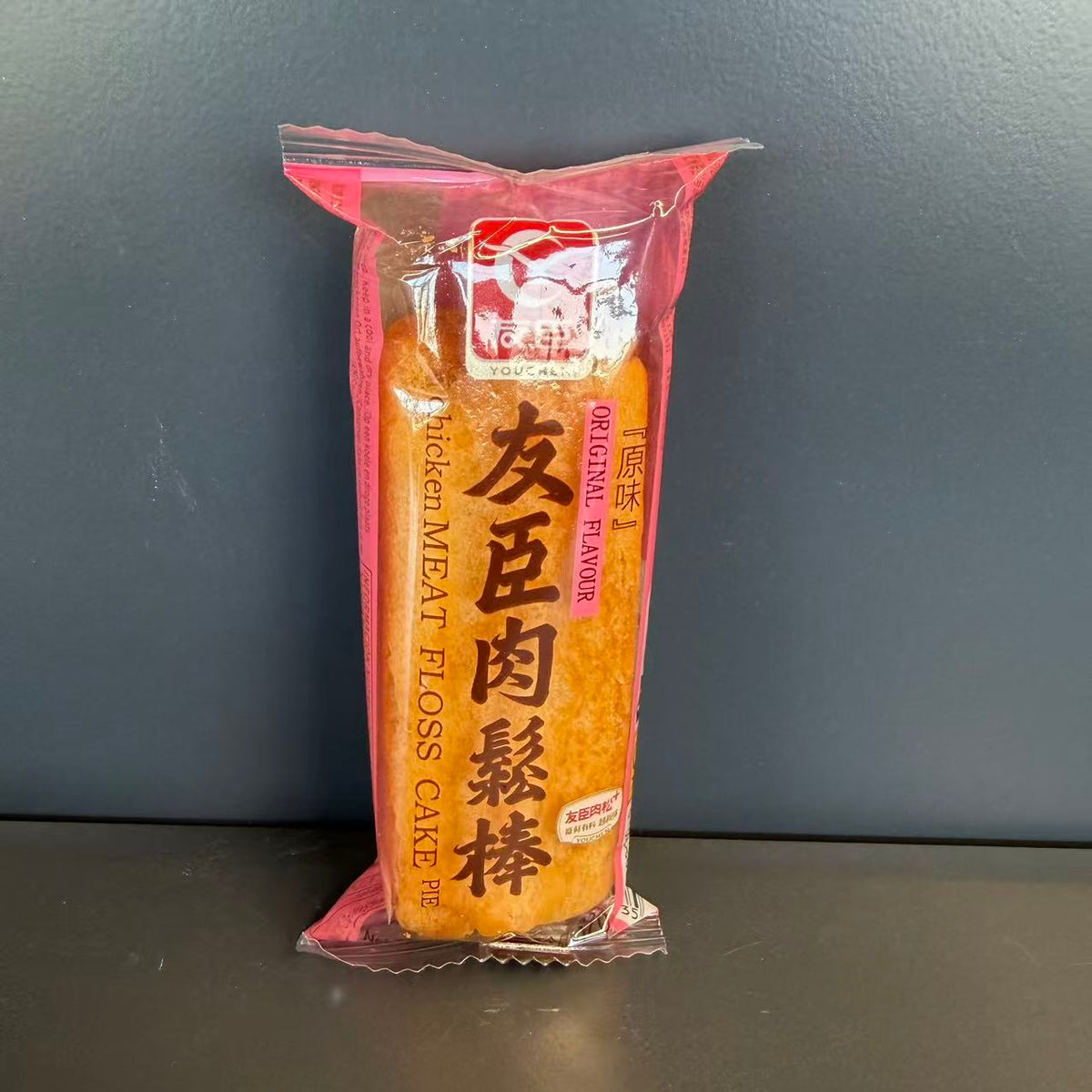 BISCUITI ORIGINAL RSB YC 1BUC
