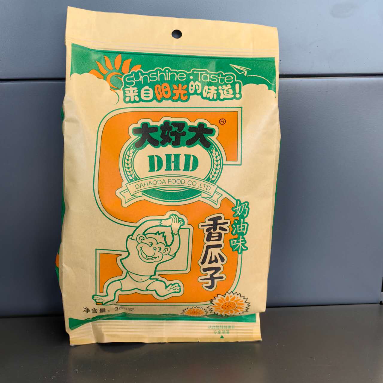 SEMINTE FS CREMA DHD 350G