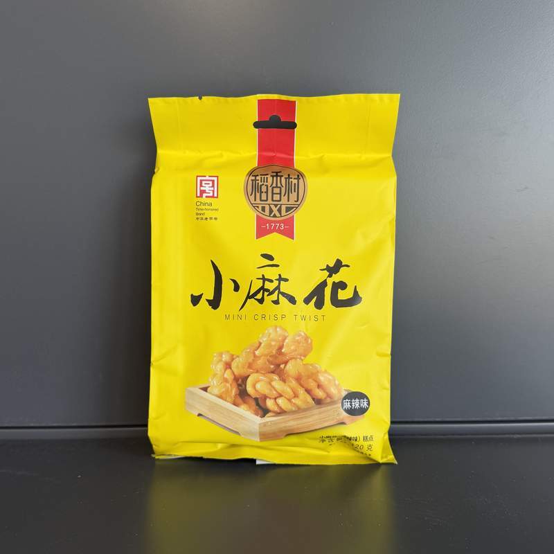 CRACKER MAHUA IUTE DXC 120G