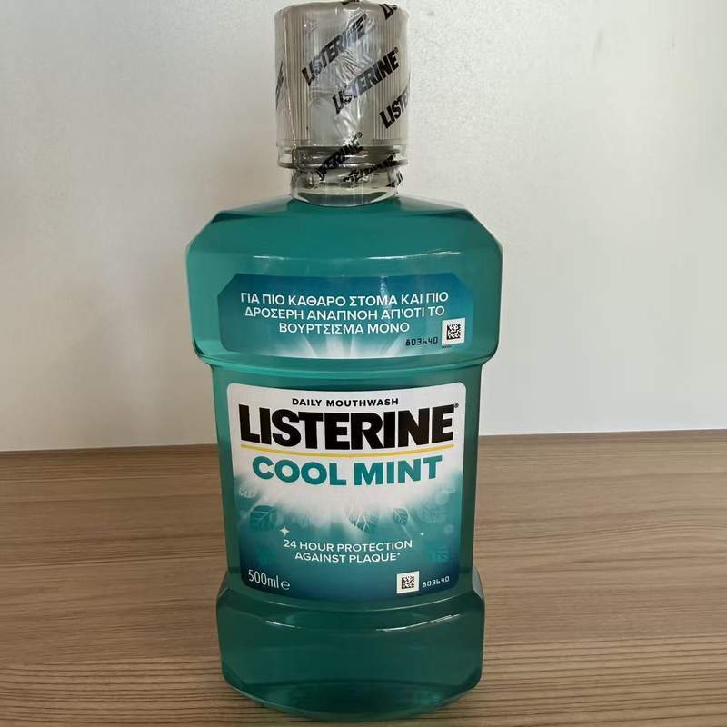 LISTERINE APA GURA 500ML COOL MINT