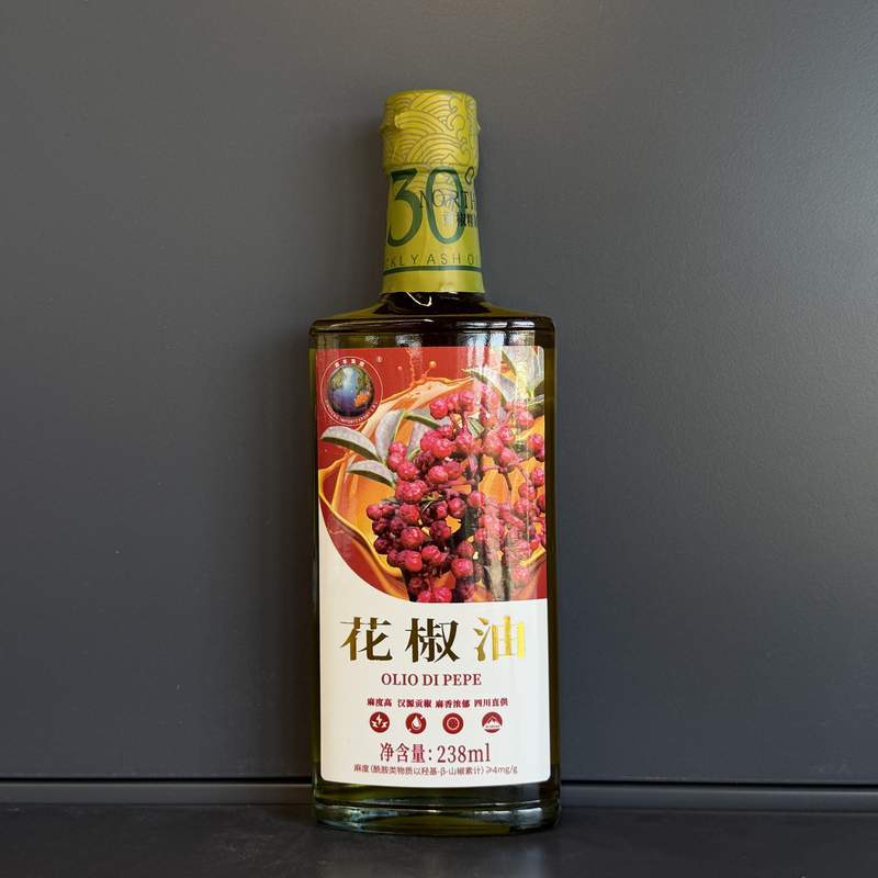 ULEI PIPER SICHUAN DF 238ML