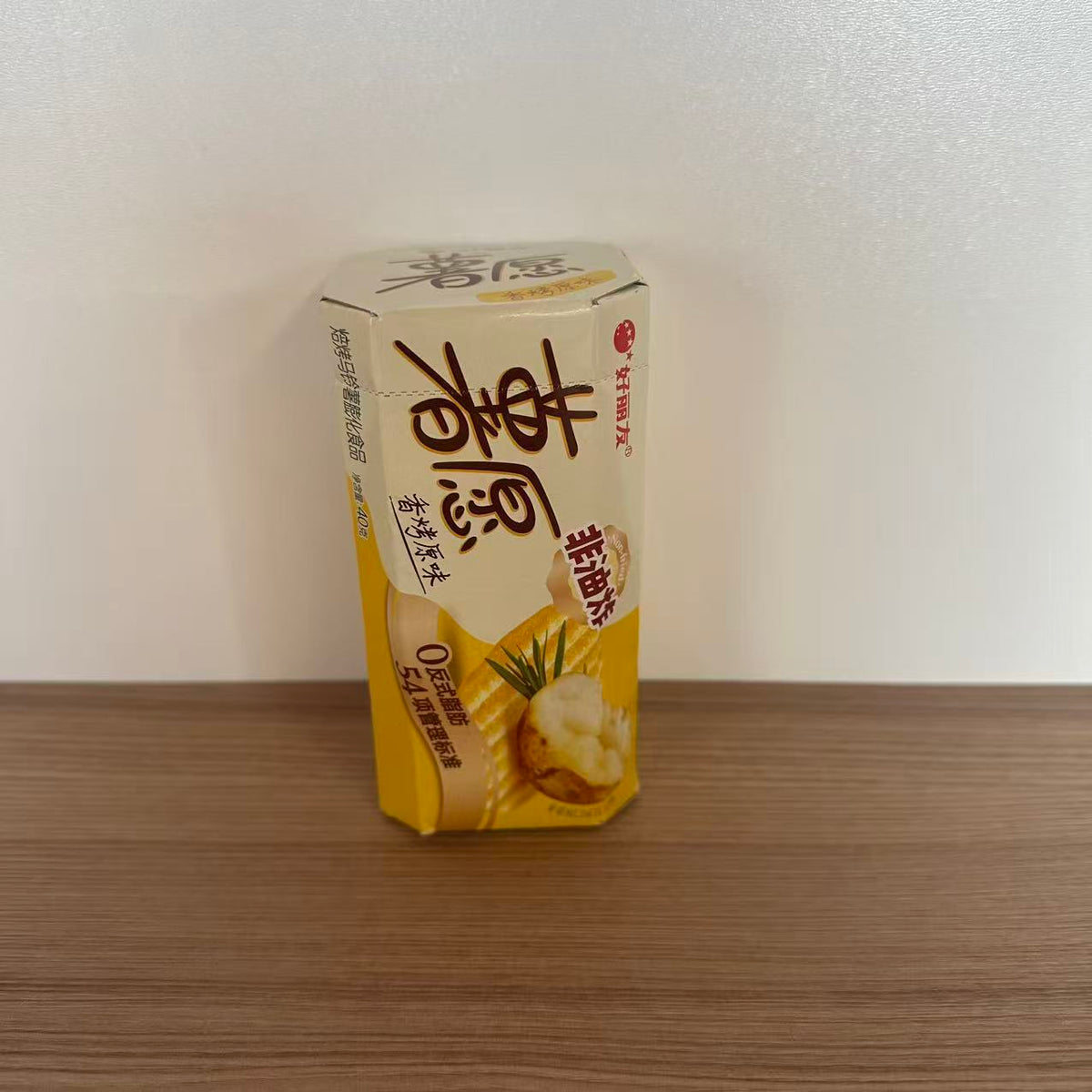 CHIPS ORIGINAL SY ORION 40G