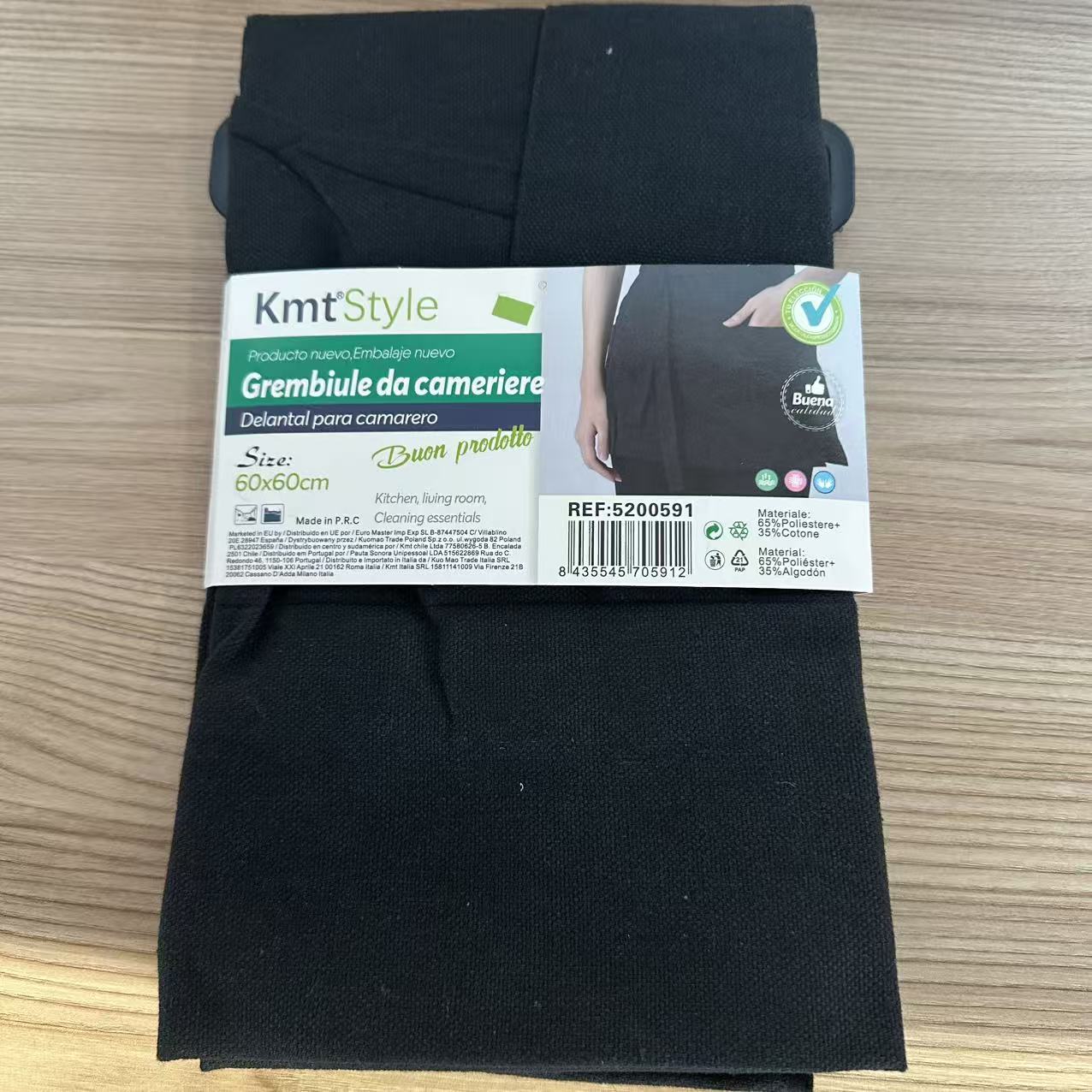 SORT DE BUCATARIE