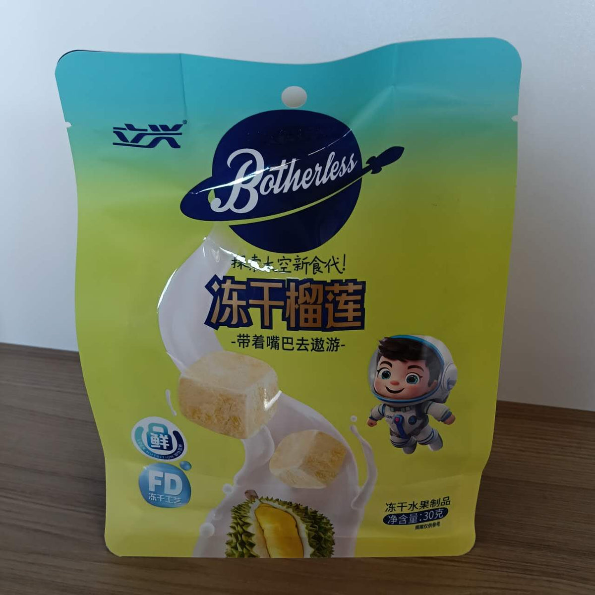 DURIAN USCAT LX 30G