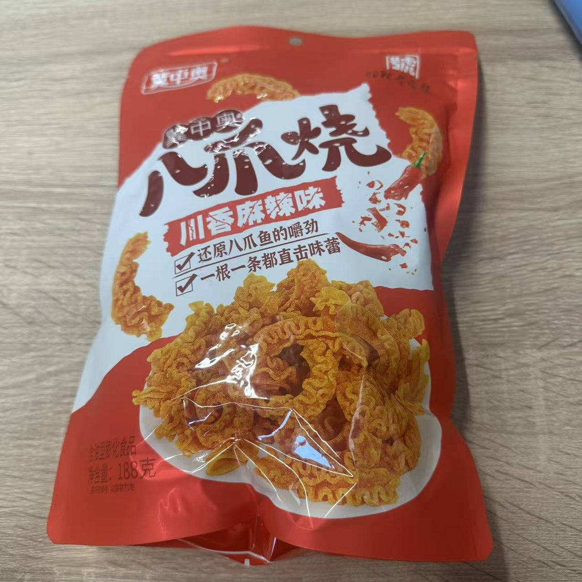 SNACK DIN GRAU CXML BZS JZA 188G