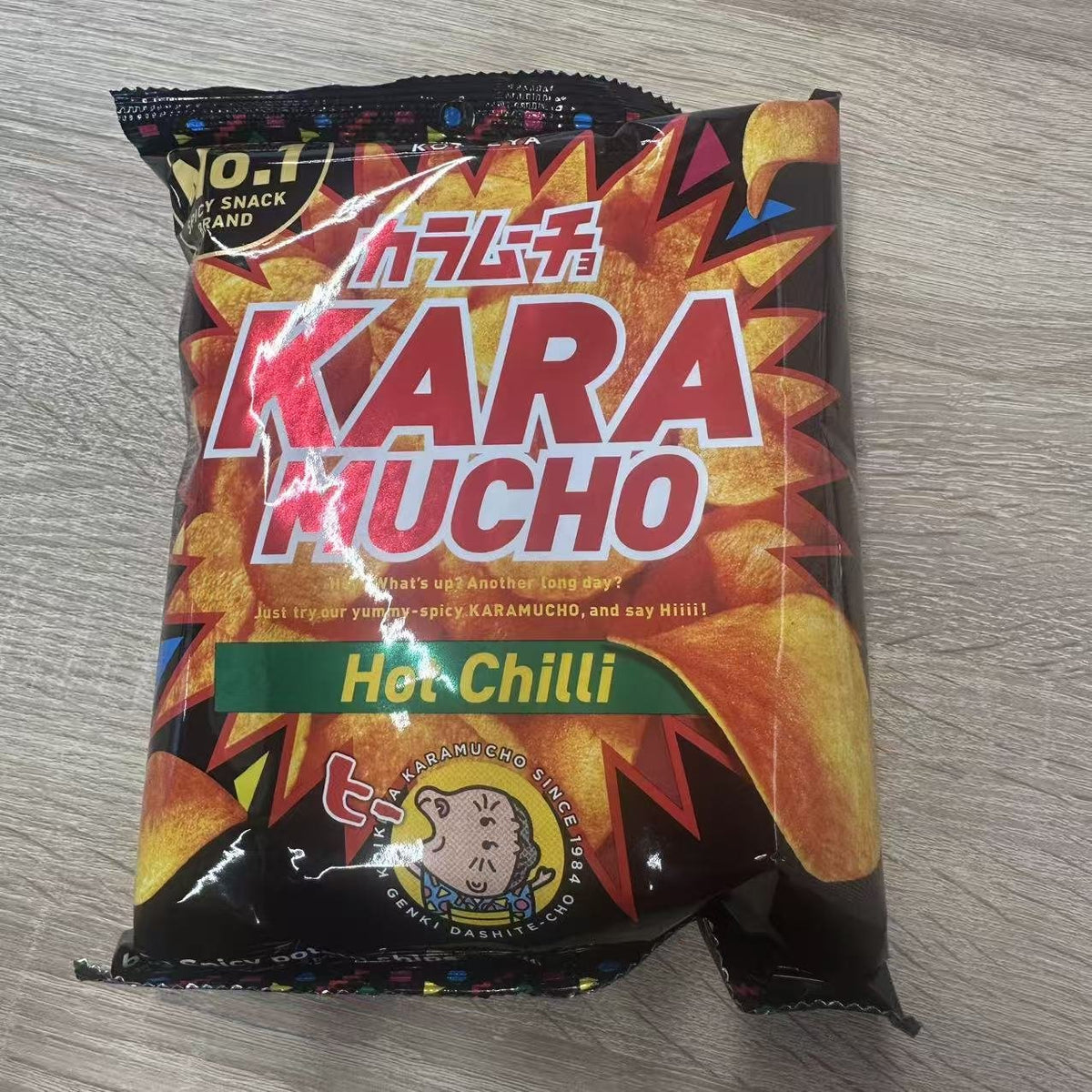 CHIPS SUBTILE JP IUTE KOIKEYA 60g