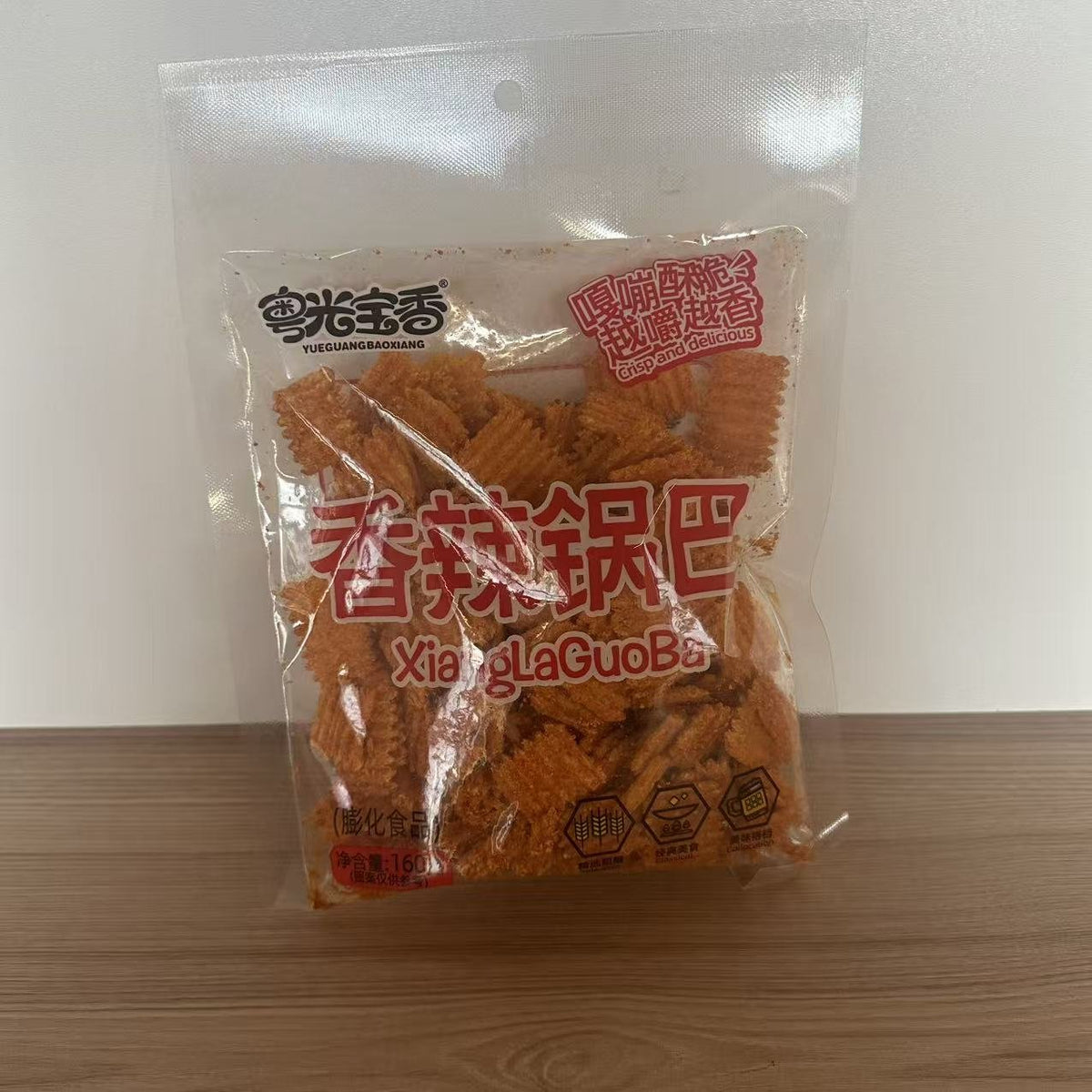 CRACKER OREZ IUTE YGBX 160g