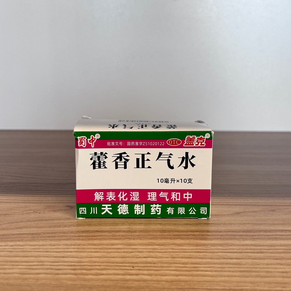 CEAI DIN PLANTE HXZQ SZ 10ML*10PCS