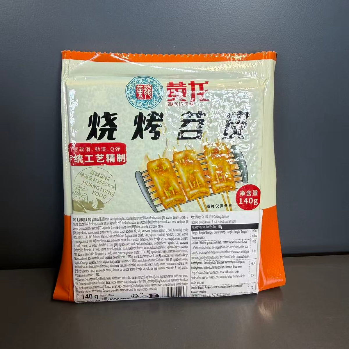 SPAG CARTOF DULCE PT BBQ HL 140G