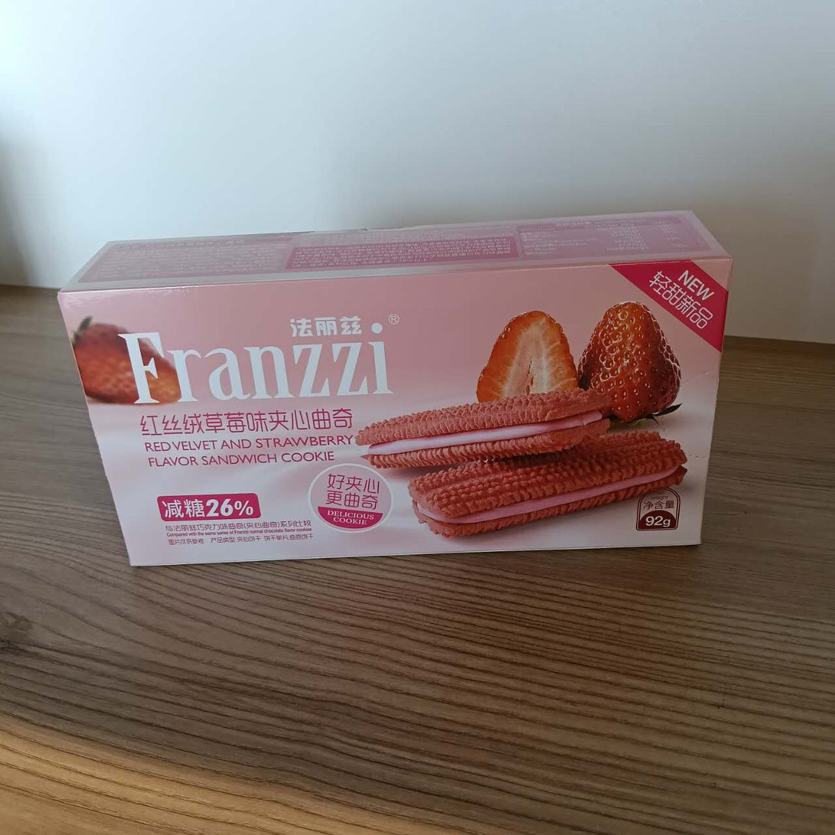 BISCUITI HSRCM JXQQ FLZ 92G