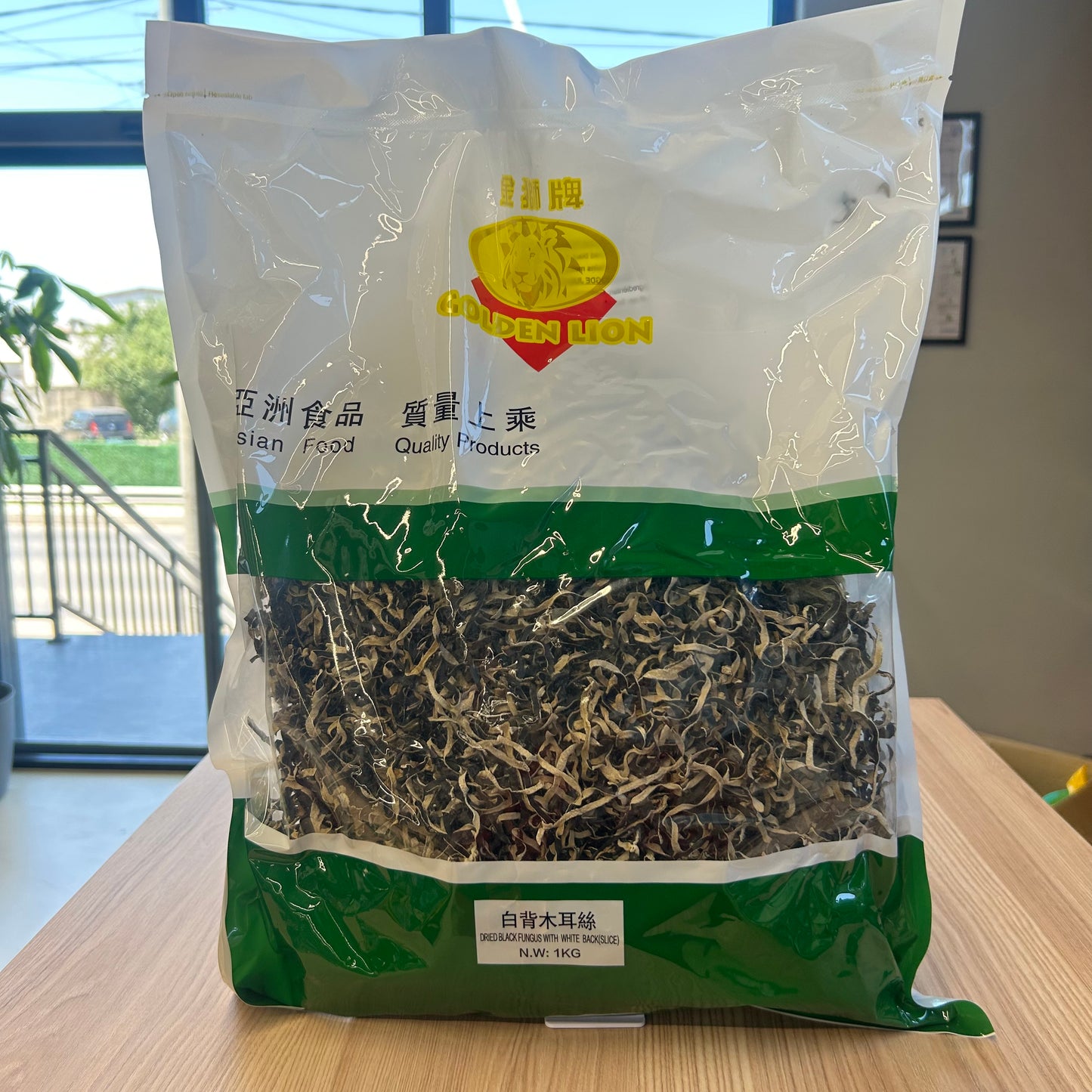 CIUPERCI URECHI ALB NEGRU FASII GL 1KG