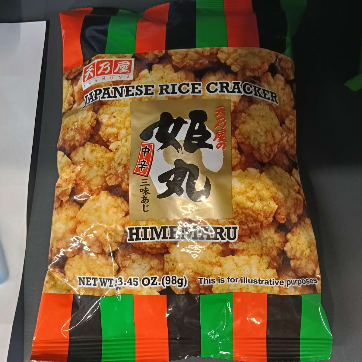 BISCUITI OREZ MINI AMANOYA 98G