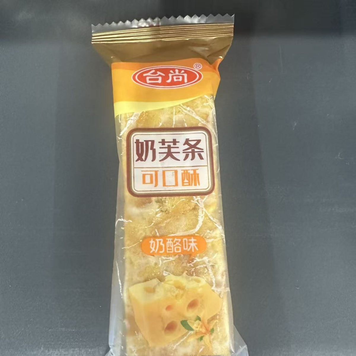 BISCUIT CHEESE NFT KKS TS 40G
