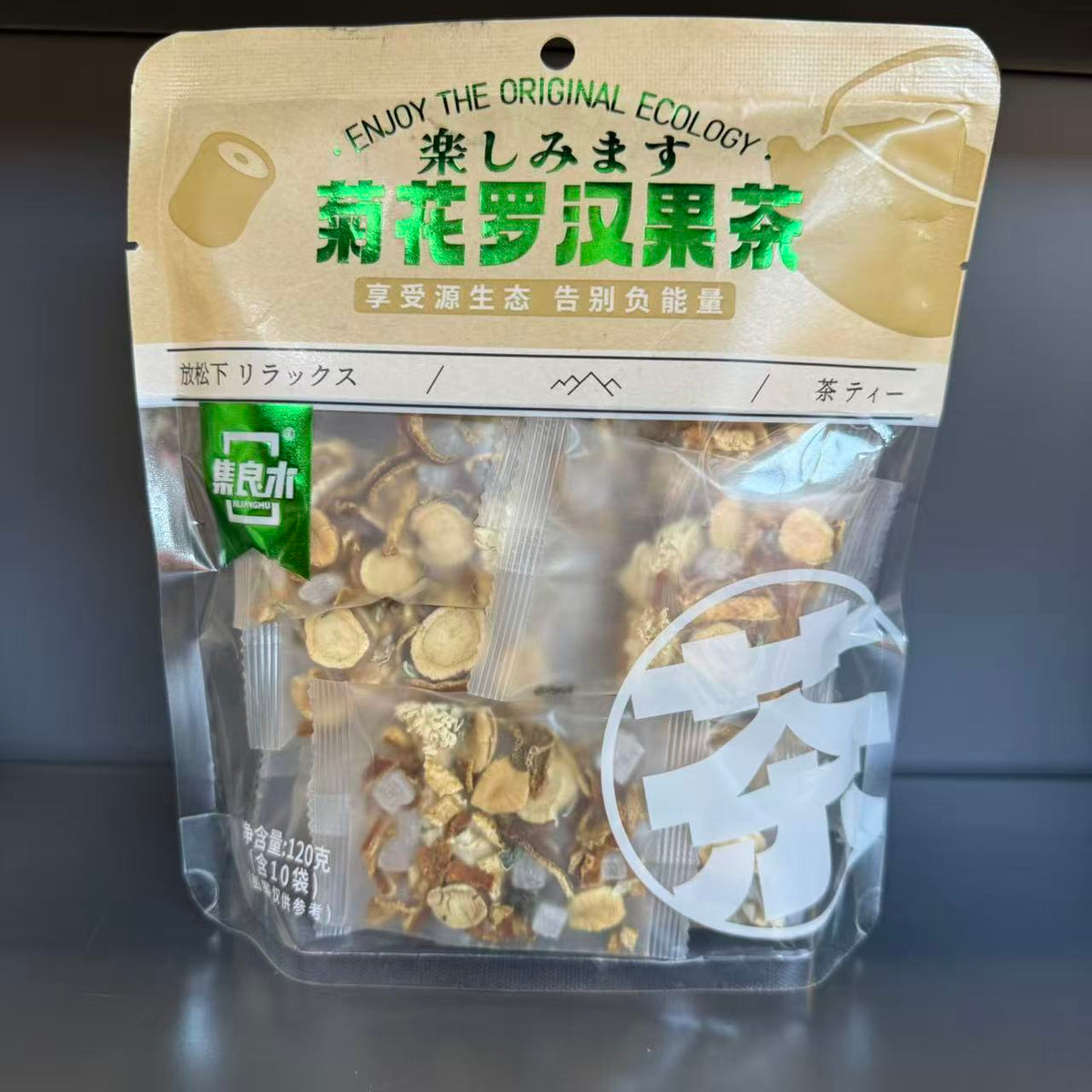 CEAI CHRYSANTHEMUN LOHANGUO JLM 120G