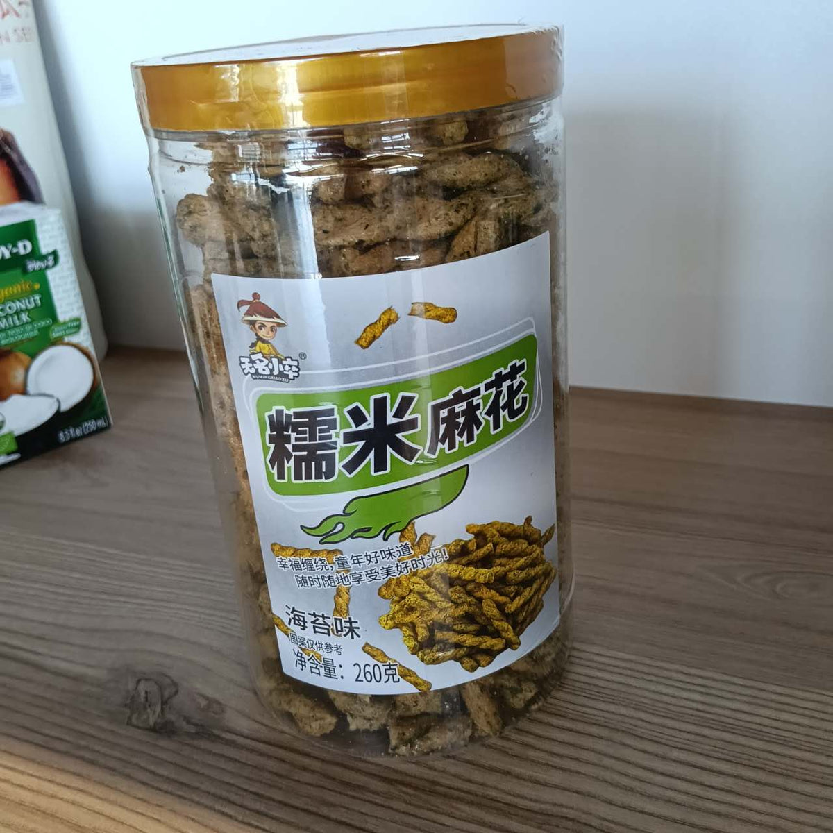 CRACKER MAHUA ALGE WMXZ 260G
