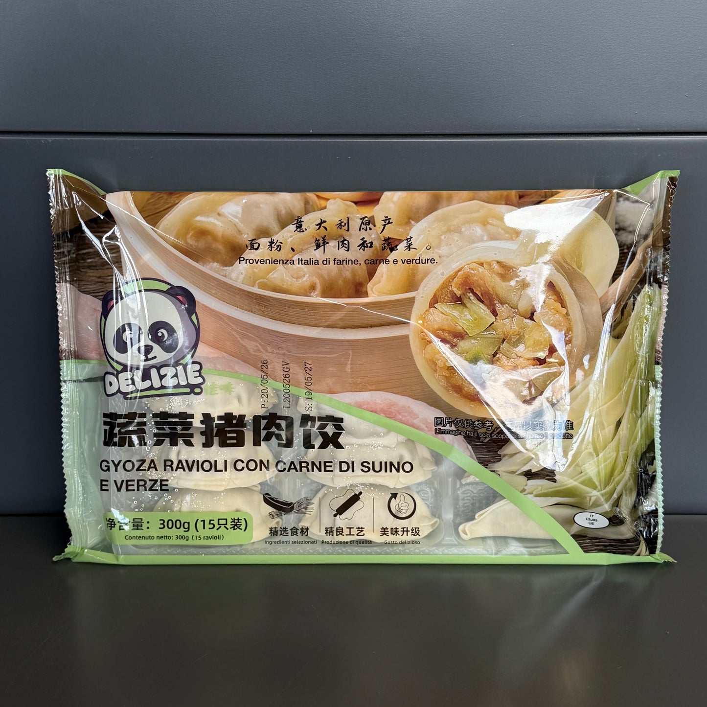 DUMPLING CARNE LEGUME JIAWEI 300G