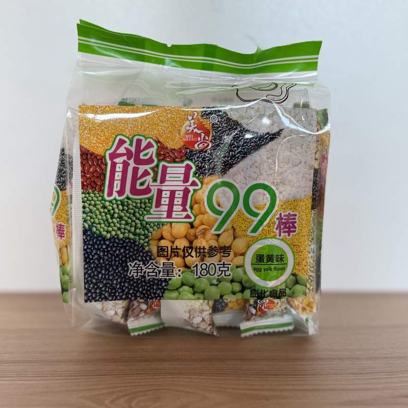 BISCUITI CORN ROLL OUA BT 180G
