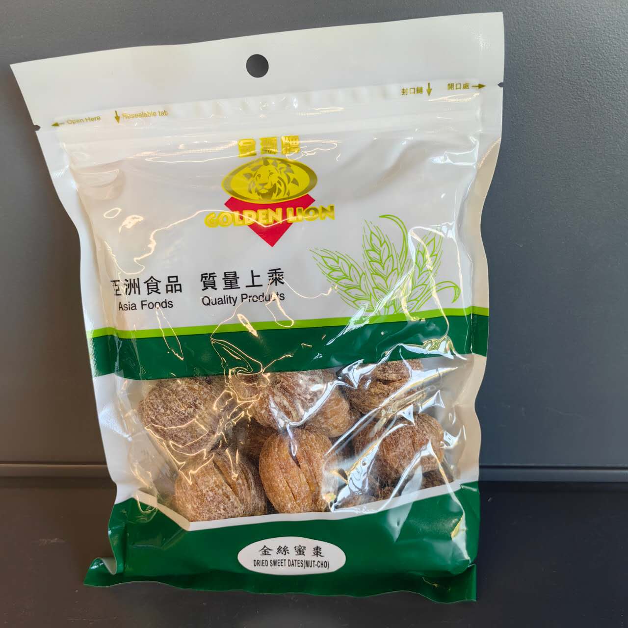 CURMALE DULCI JSMZ GL 400G