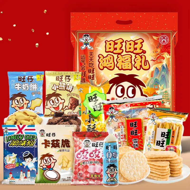 Snackuri asiatice