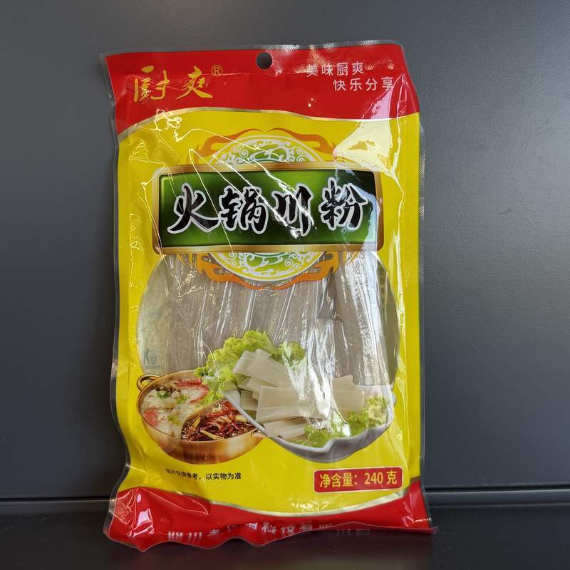 SPAG CARTOF PT HOTPOT CS 240G