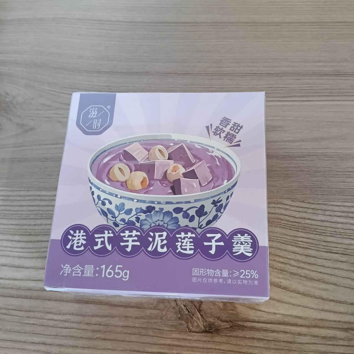 COMPOT LOTUS TARO ZISHI 165G