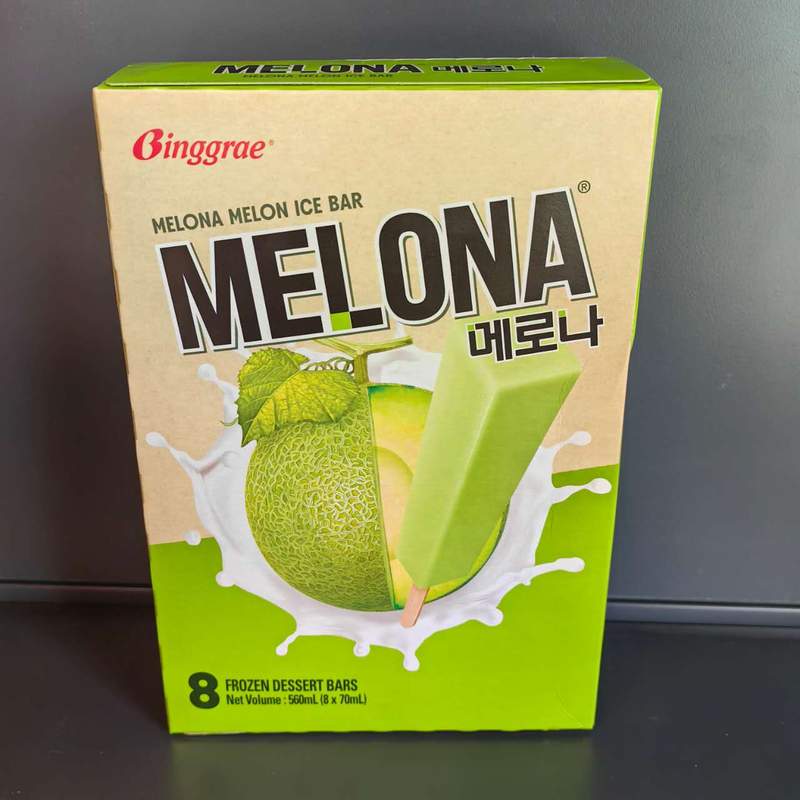 INGHETATA PEPENE GALBEN BINGGRAE 560G