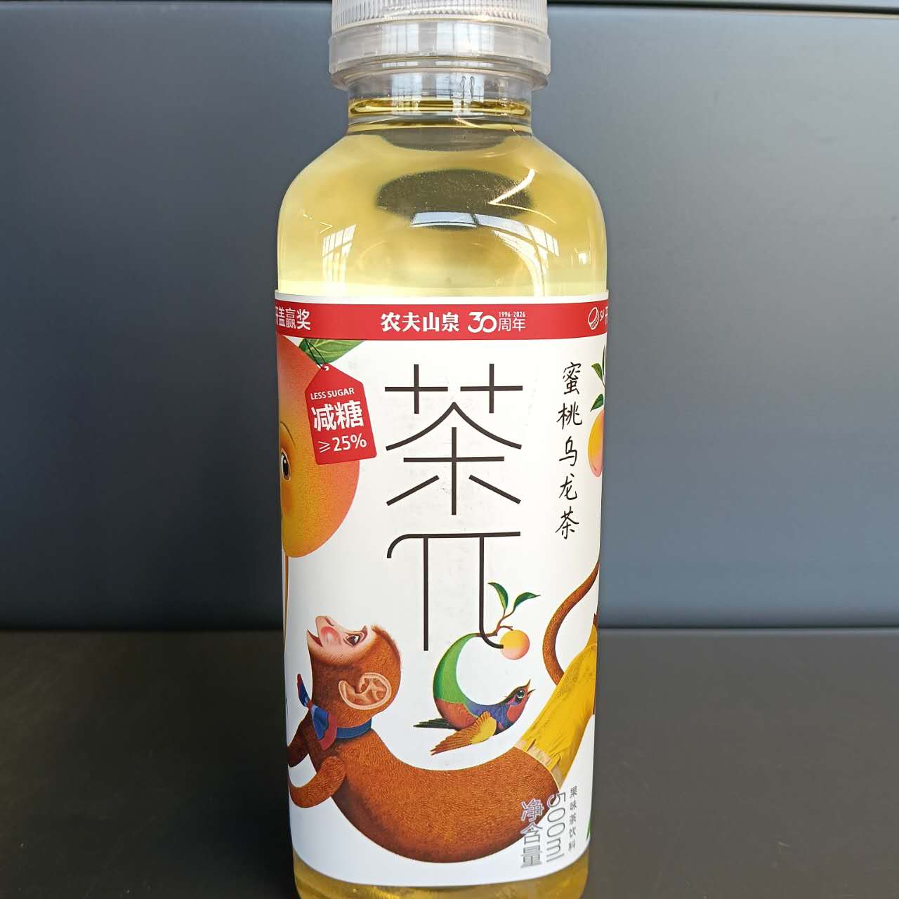 SUC CEAI OOLONG PIERSICA CP NFSQ 500ML