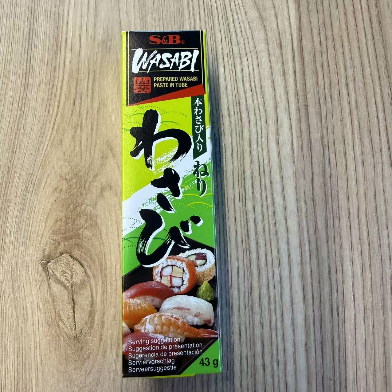 PASTA WASABI SB 43G