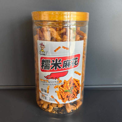 CRACKER MAHUA ORIGINAL WMXZ 260G