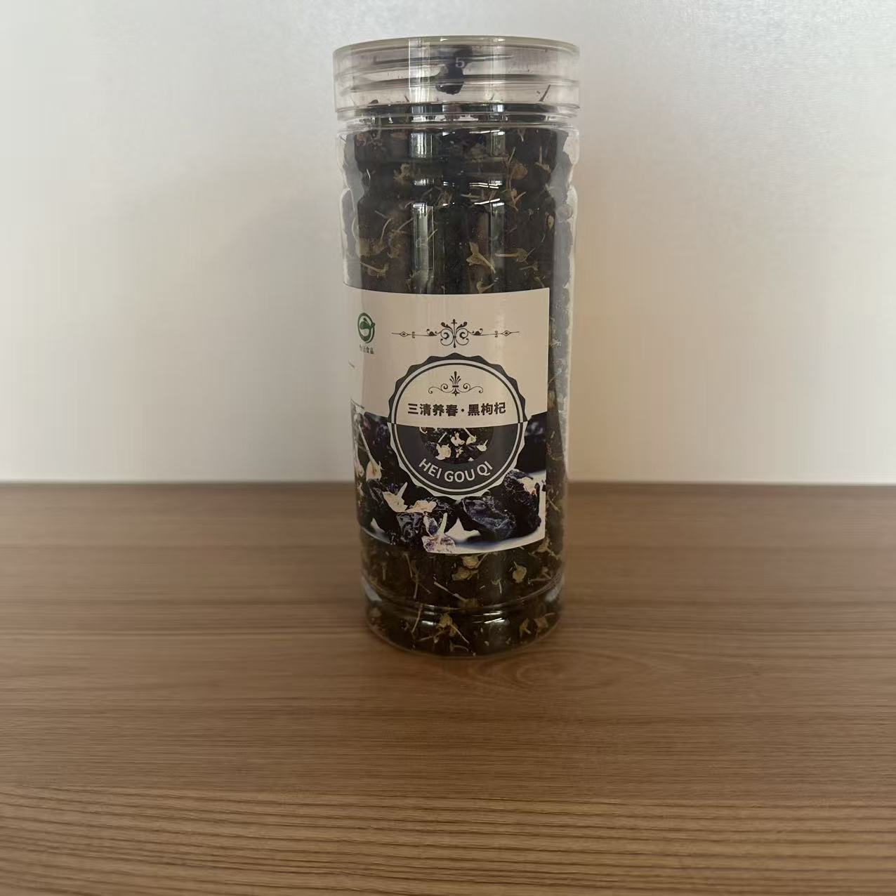 RED MEDLAR GOJI NEGRU SQYC 100G