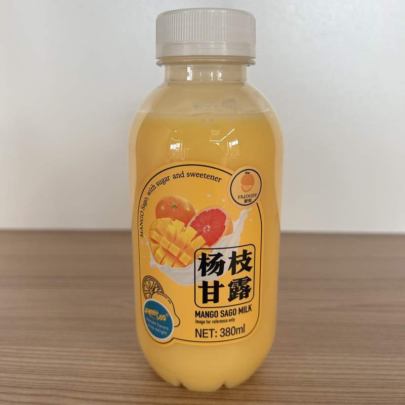 JELEU CU FRUCTE YZGL XY 380
