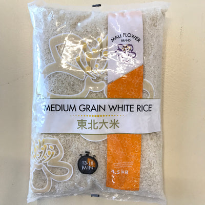 OREZ ALB BOB MEDIU MALI FLOWER 4.5KG