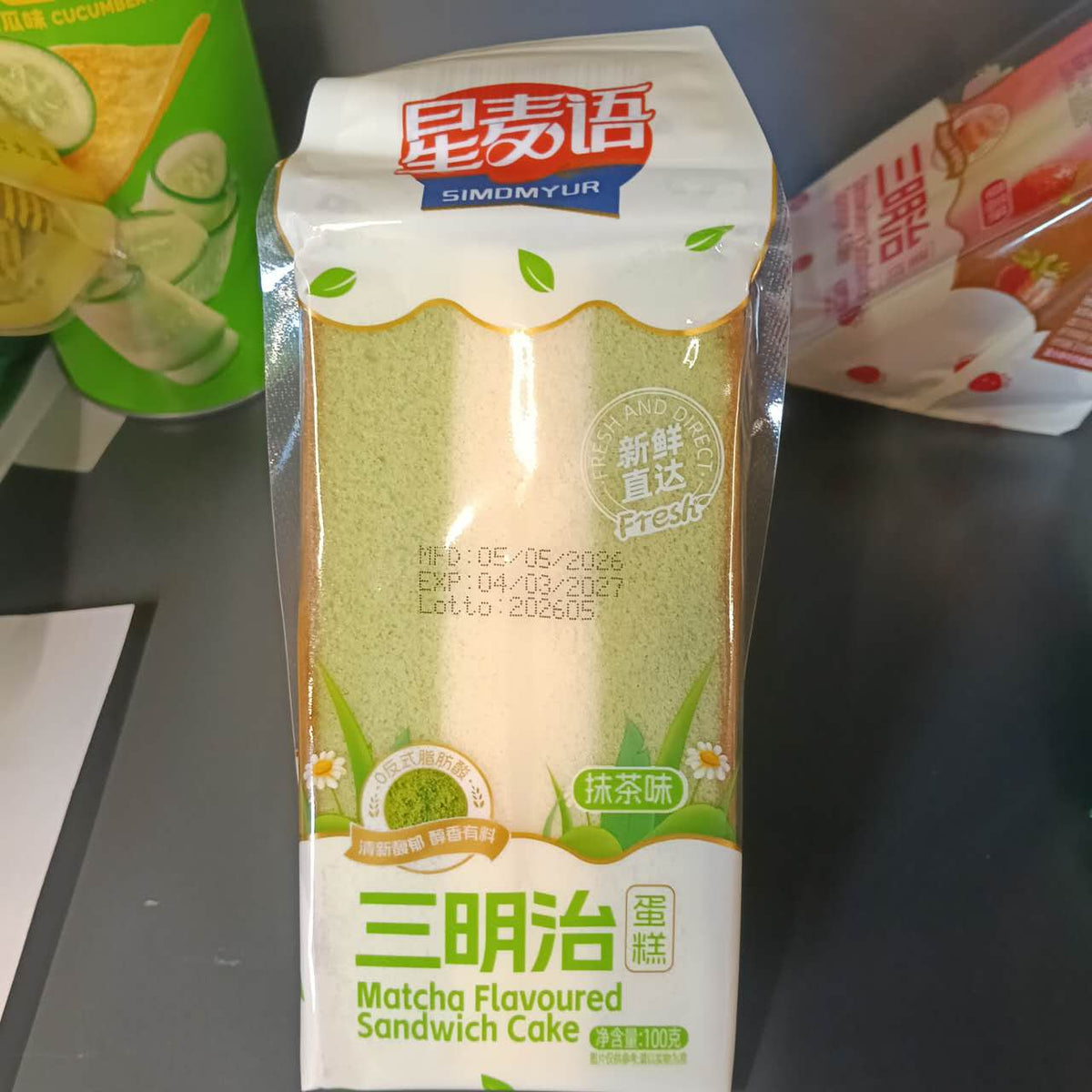 PRAJITURA MATCHA SMZDG XMY 100G