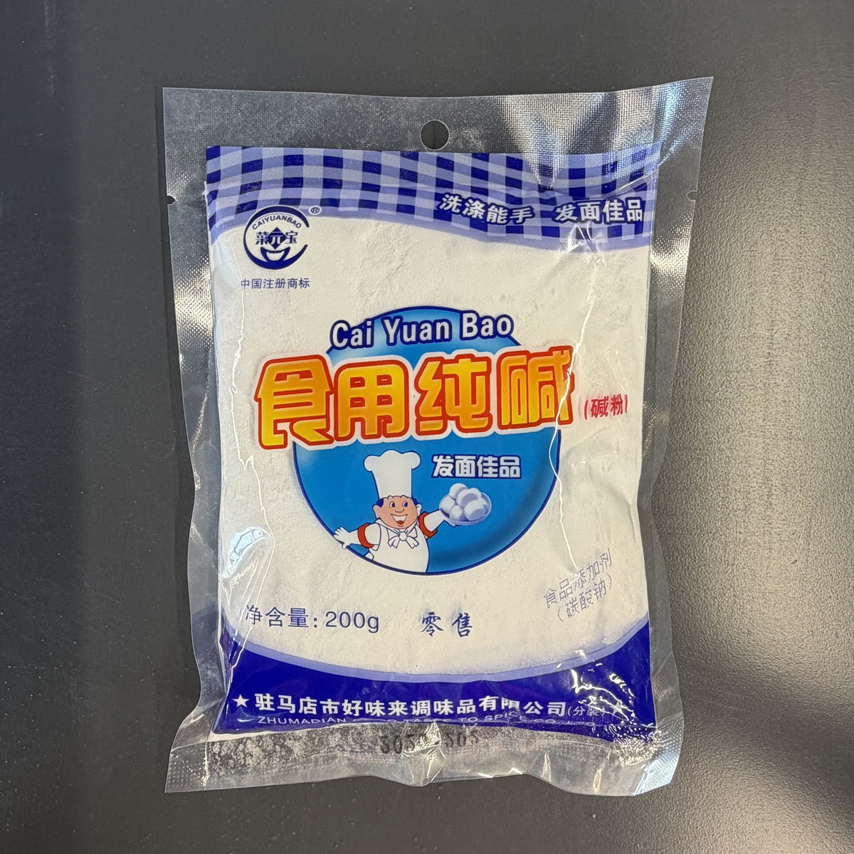 BAKING JIANMIAN CYB 200G