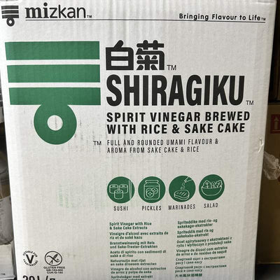 OTET SHIRAGIKU MIZKAN 20L