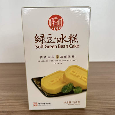 PRAJITURA FASOLE VERDE DXC 120G