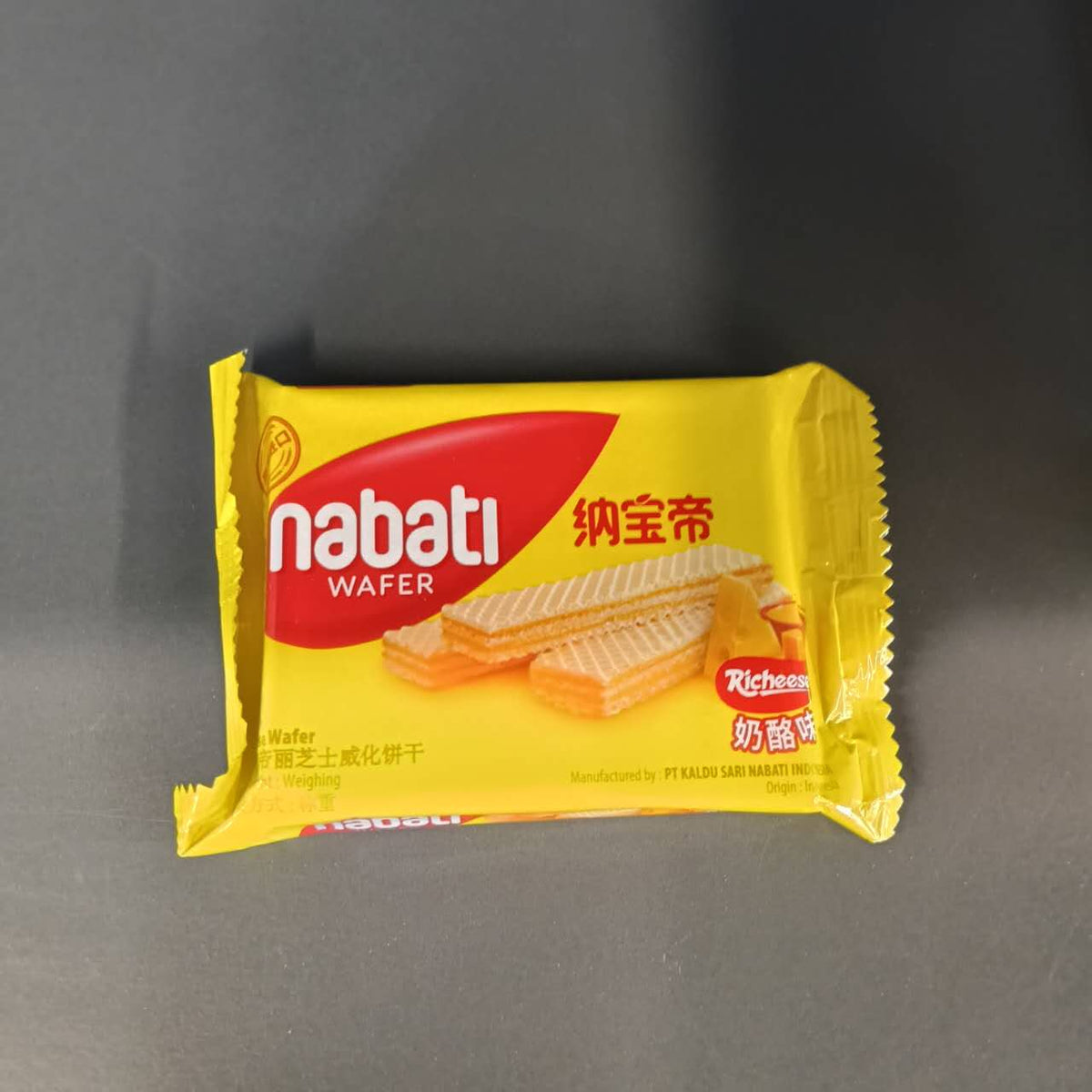 NAPOLITANE CHEESE NBD 25G